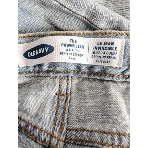 Old Navy The Power Jean Perfect Straight Light Wash Adjustable Waist 14 NWT - Picture 6 of 7